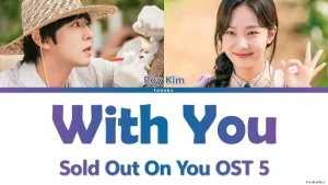 Roy Kim – With You